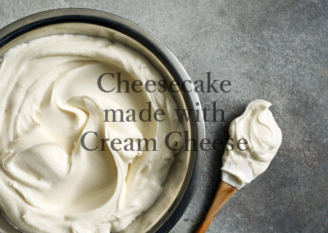 岡山のチーズケーキ