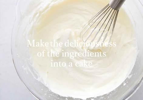 美味しいショートケーキ