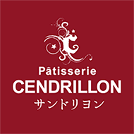 洋菓子店サンドリヨン